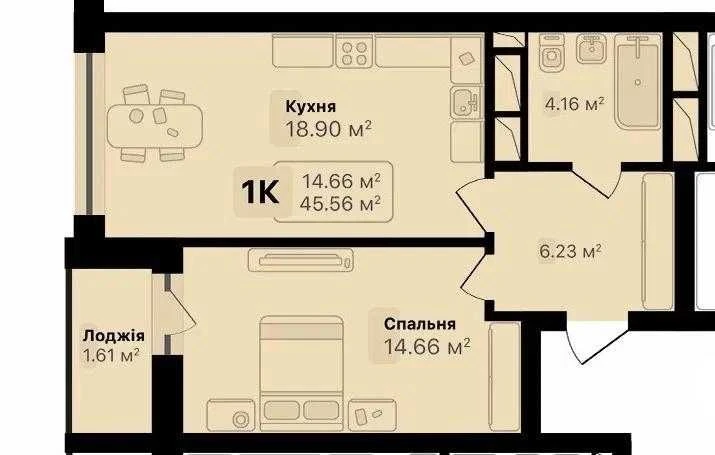 Sale of a 1-bedroom apartment in the Auroom Solar residential complex, Solyashnikova Street