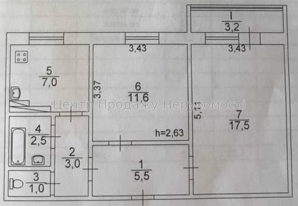 Продаж 2-кімн. квартири у Києві