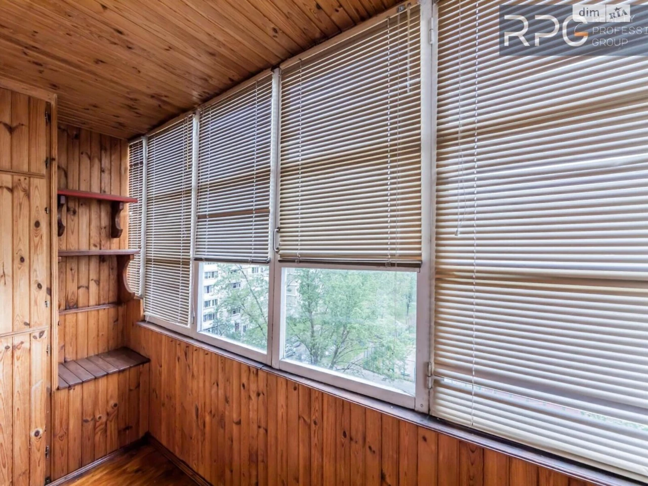 Продаж Квартири, Харьковский массив