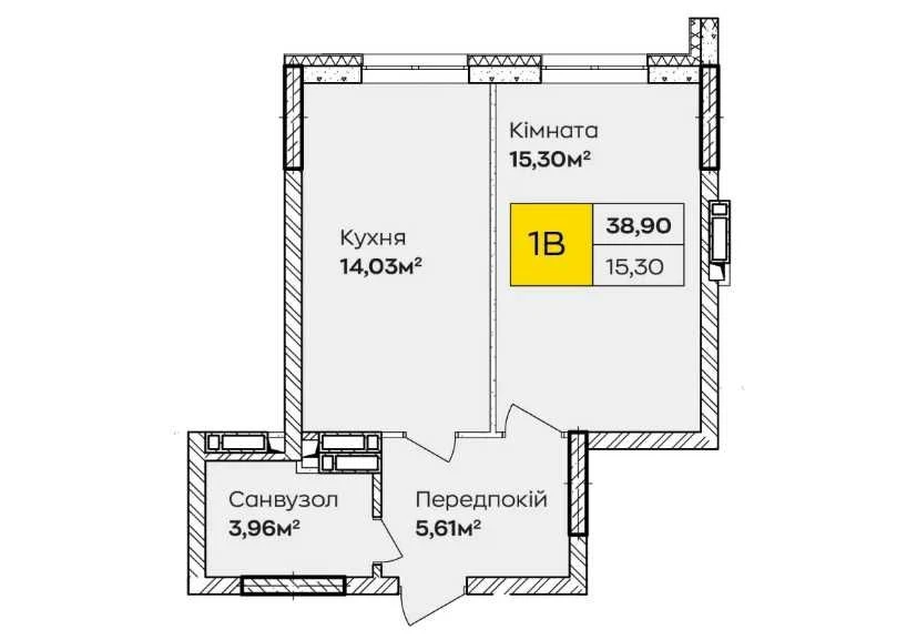 Продаю квартиру в ЖК з укриттям/підземною парковкою. Є своя