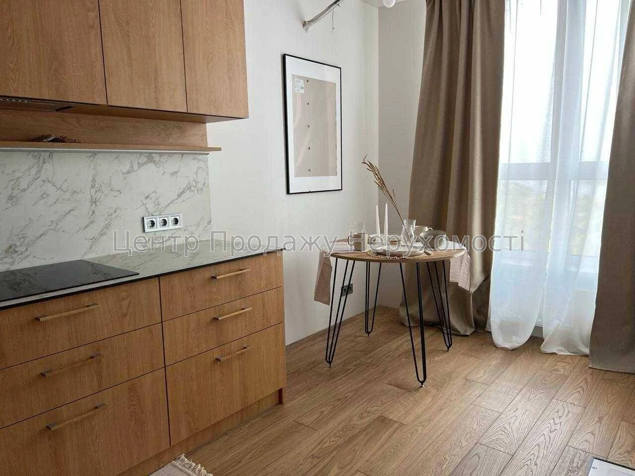 Sale of a 2-bedroom apartment 62.4 sq m, 19/26 floor, Dock32 residential complex, Kyiv