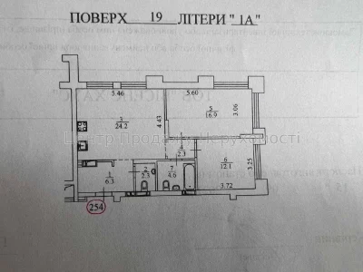 Sale of a 2-bedroom apartment 62.4 sq m, 19/26 floor, Dock32 residential complex, Kyiv