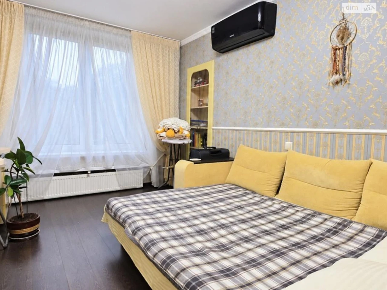 Apartment for Sale in Desniansky