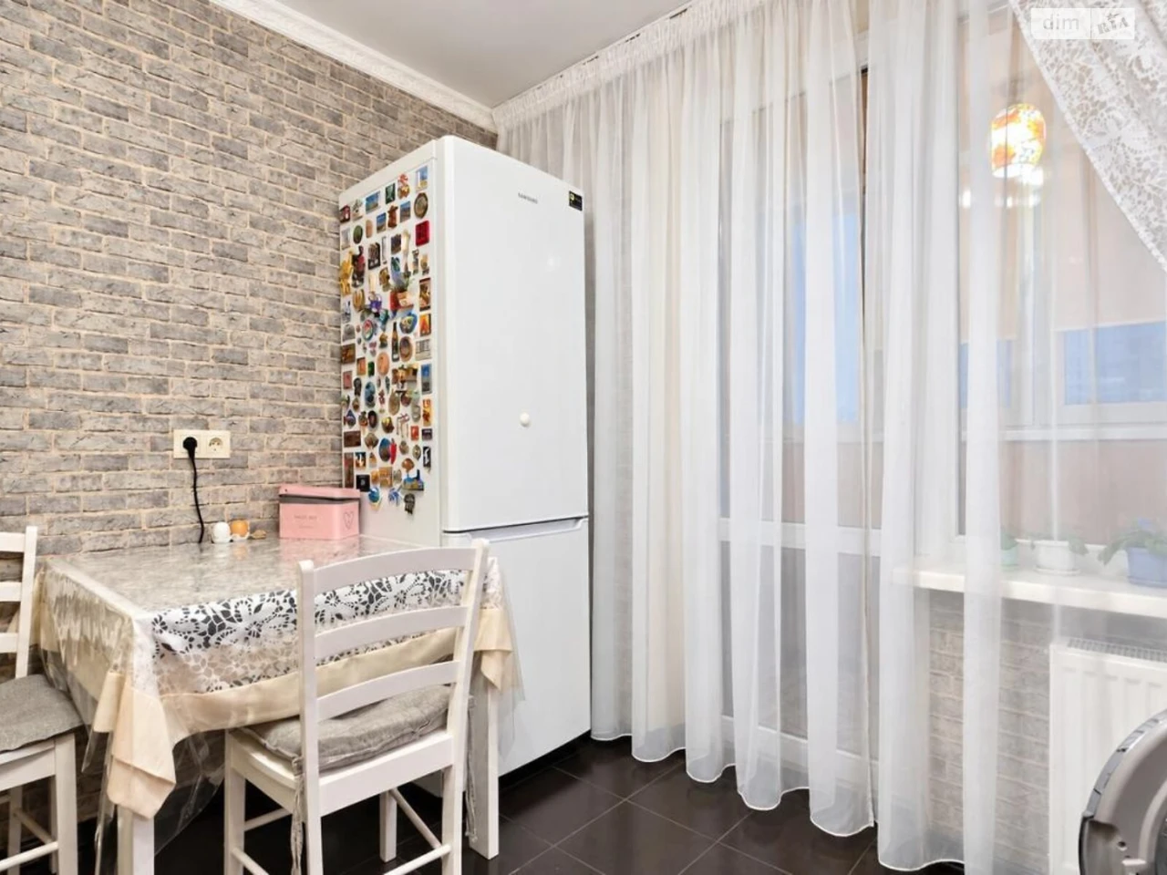 Apartment for Sale in Desniansky