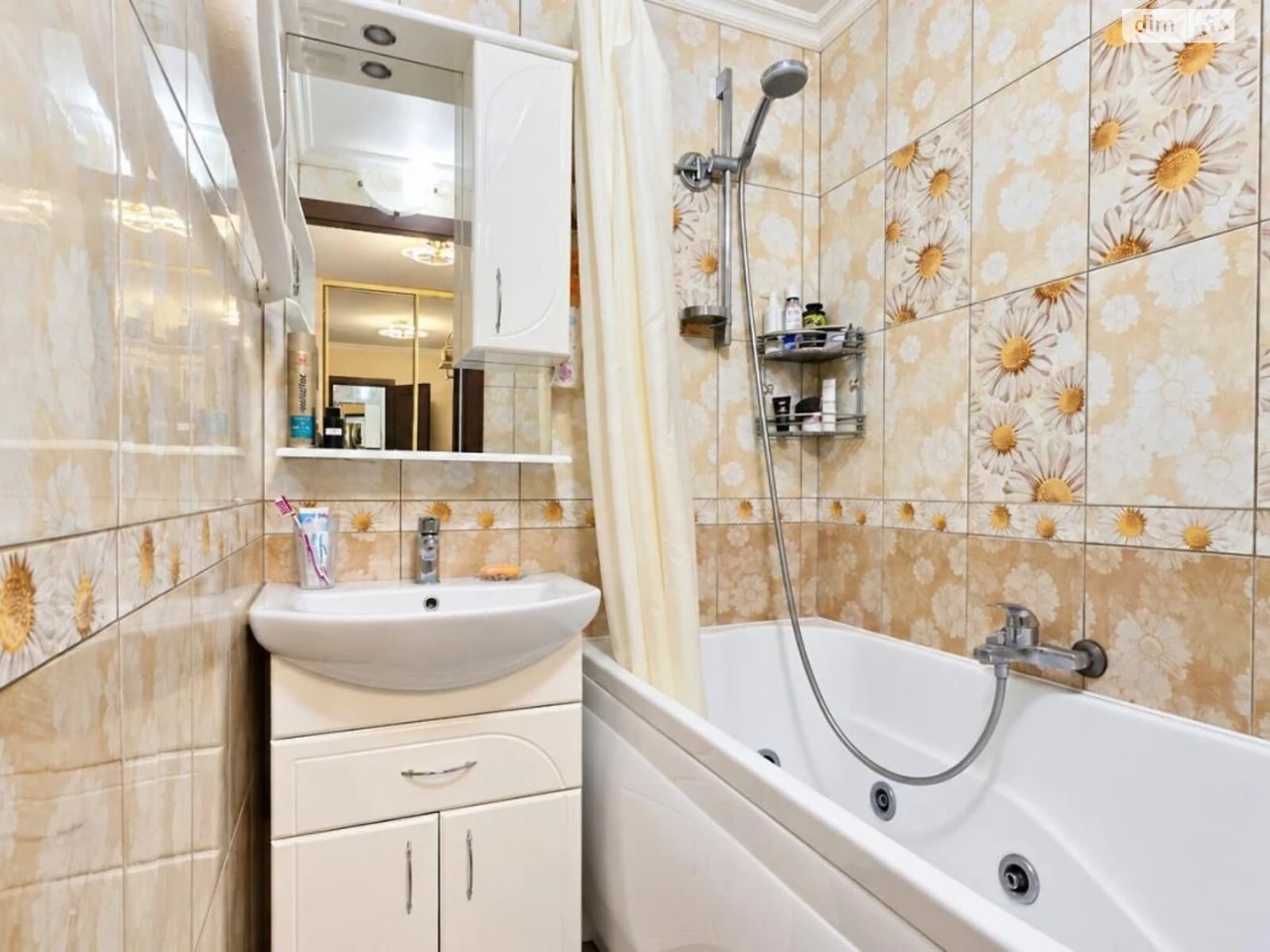 Apartment for Sale in Desniansky