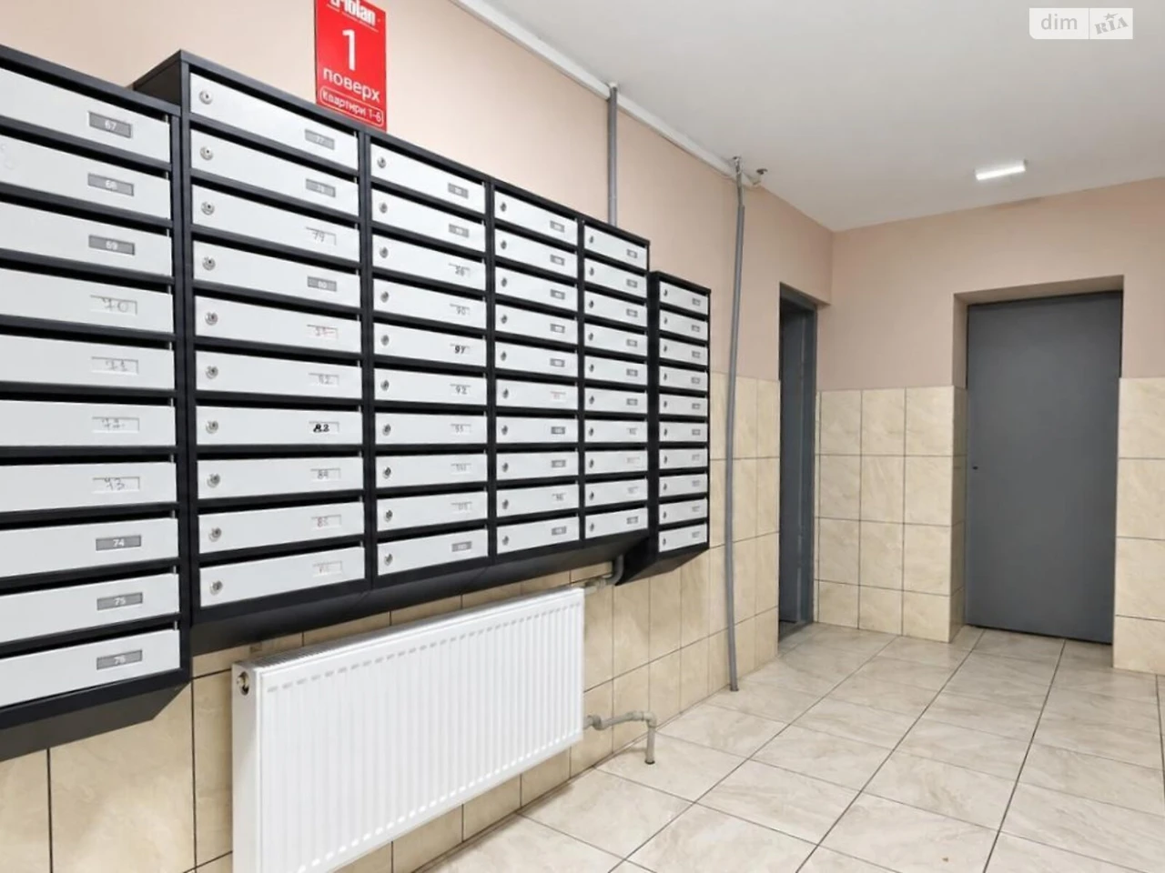 Apartment for Sale in Desniansky