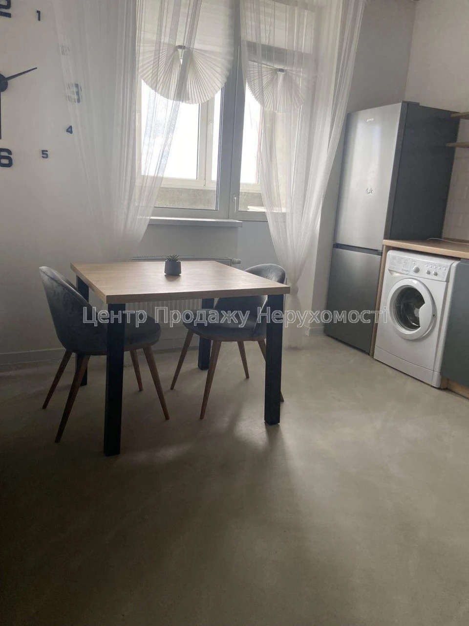 3-bedroom apartment for sale, 22nd floor, ЖК Navigato