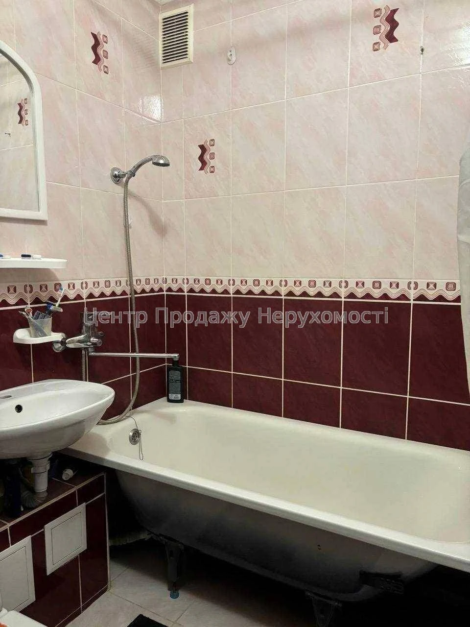 Продаж 1-кімн квартири в Києві, 30. 8 м², 9/9 поверх