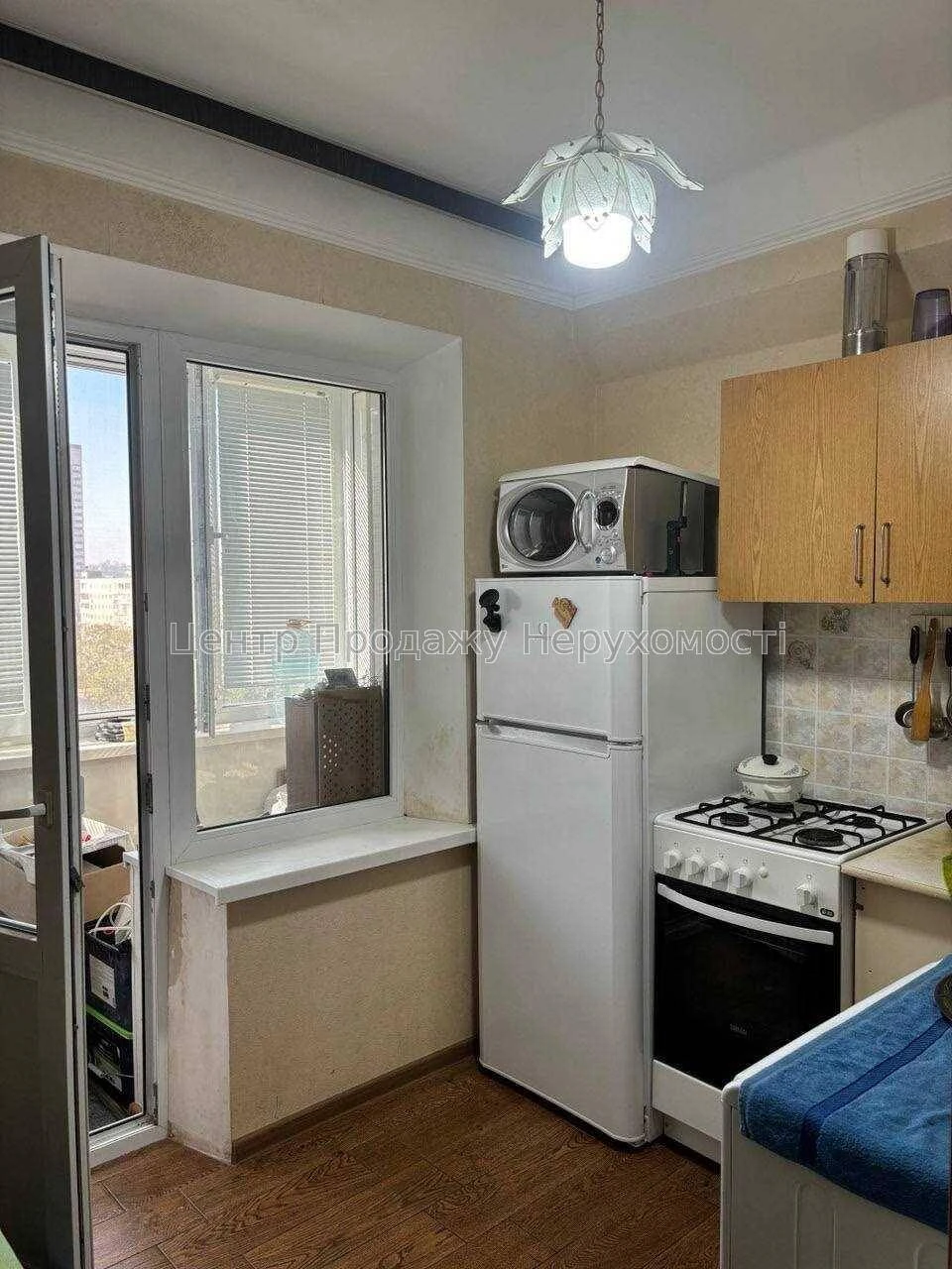 Продаж 1-кімн квартири в Києві, 30. 8 м², 9/9 поверх