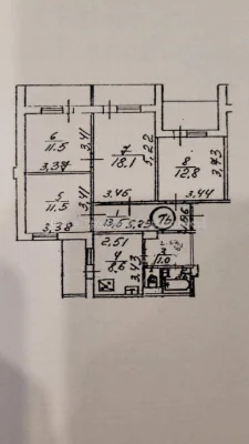 Sale of a 4-bedroom apartment in Kyiv