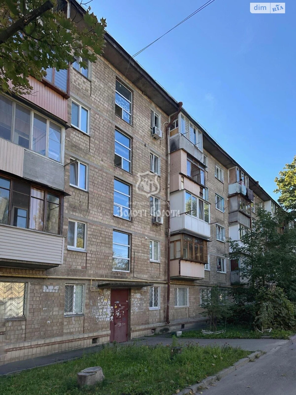 Продаж Квартира Святошинський