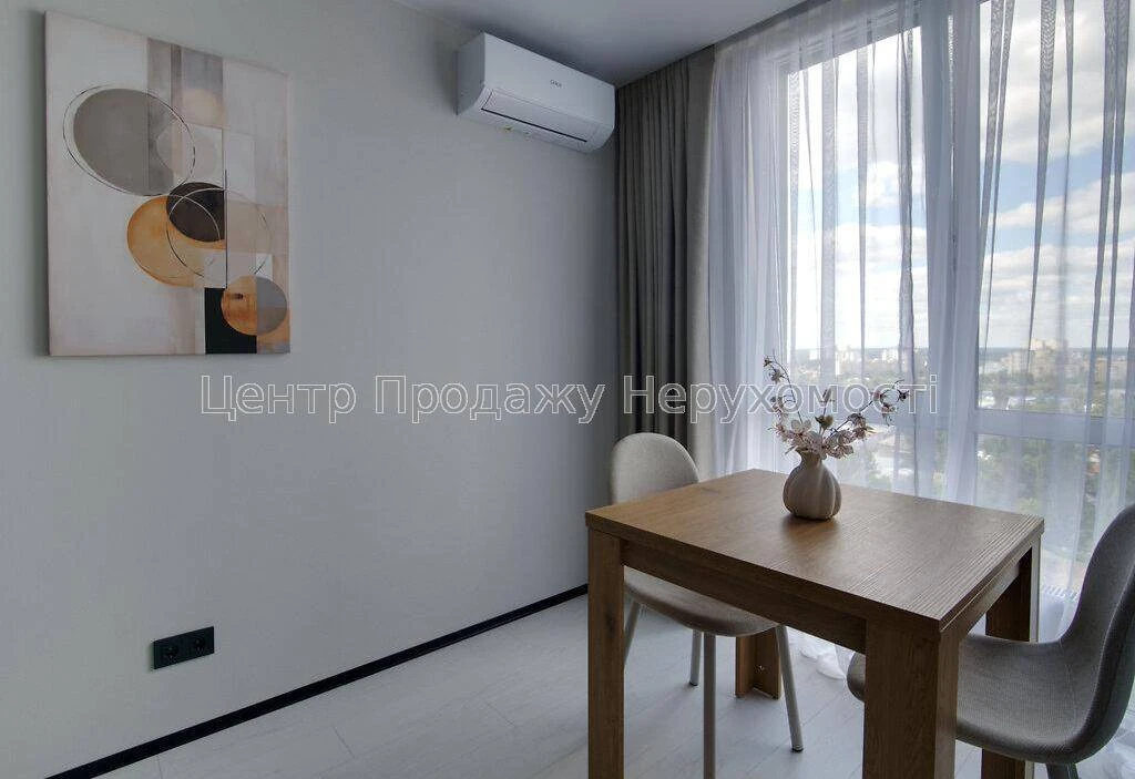 Продається 1-кімнатна квартира 41,6 м² на 15-му поверсі в ЖК 4U, Київ!