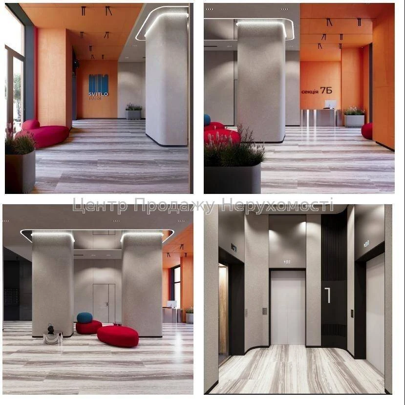 Sale of 1-bedroom apartment 38 sq m in Svitlo Park residential complex, Kyiv, 11/26
