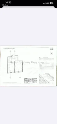 Sale of 1-bedroom apartment 38 sq m in Svitlo Park residential complex, Kyiv, 11/26