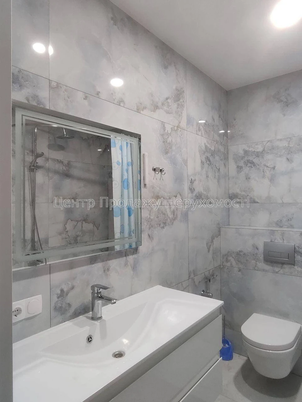 Продаж 3-кімн. квартири 90 м² в ЖК Лісова Казка, Київ, 4/10