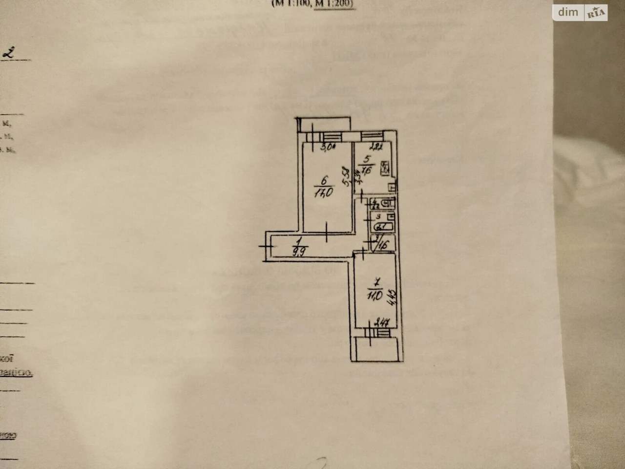 Продаж Квартира Перемога-2