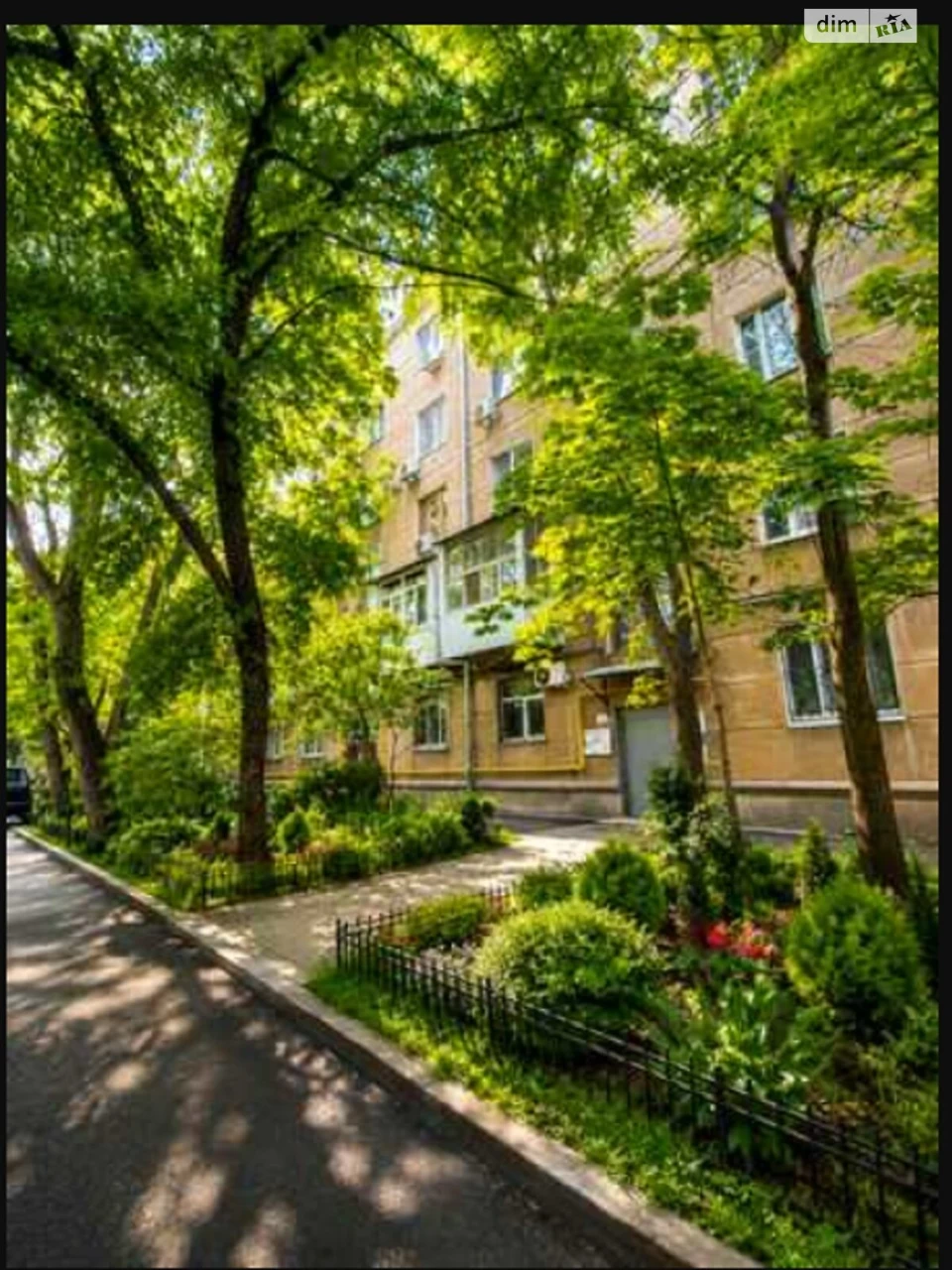 Продається квартира в Черемушках