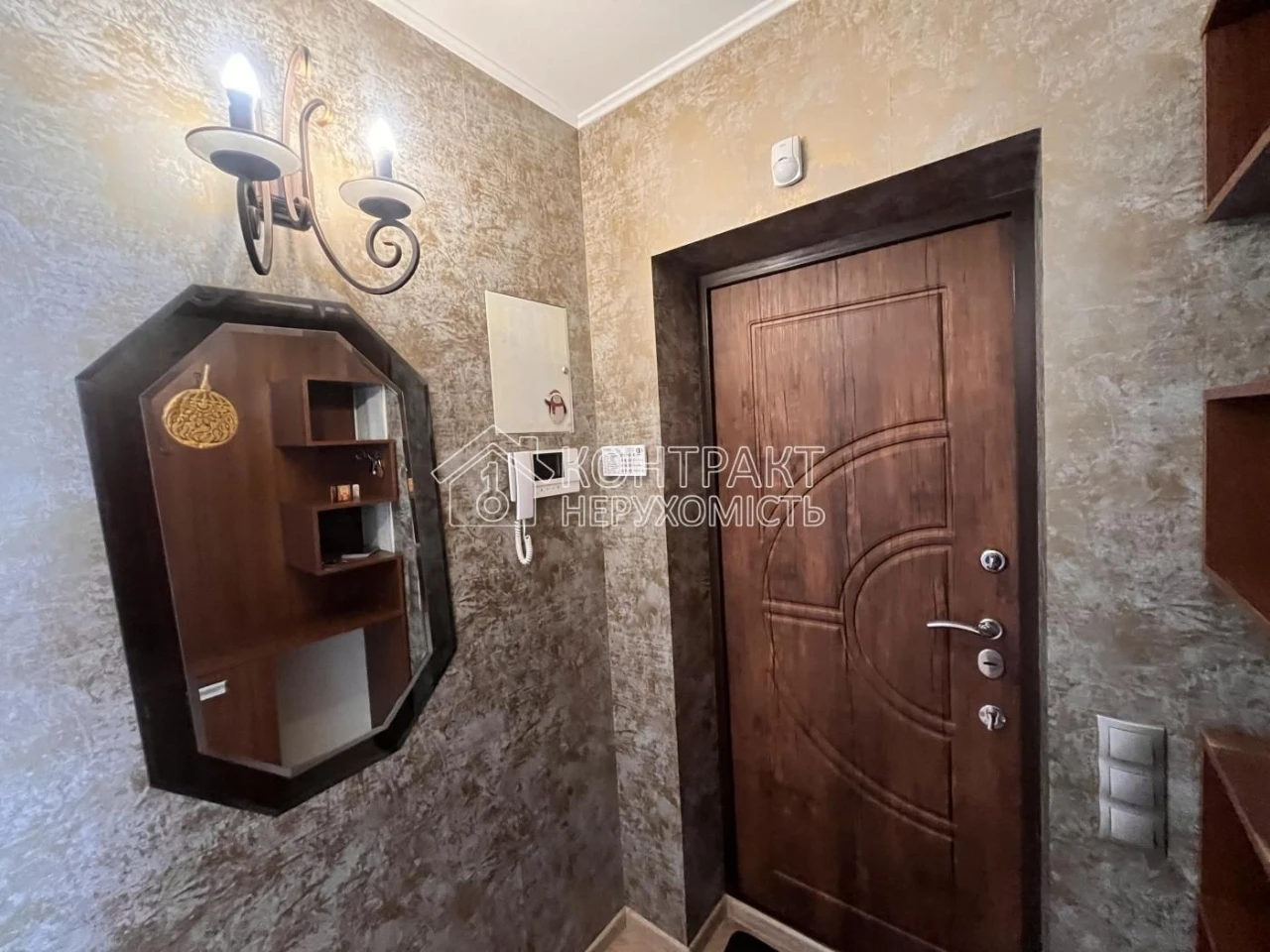 For Sale 4-room apartment 80 sq m, Tarasenka street / Metalist, 3 minutes to the metro.