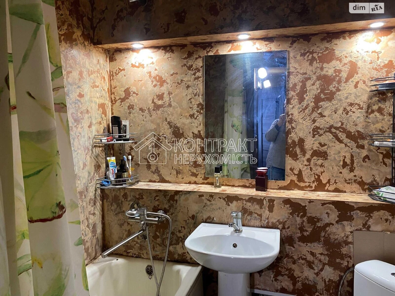 Apartment for Sale - Odesa