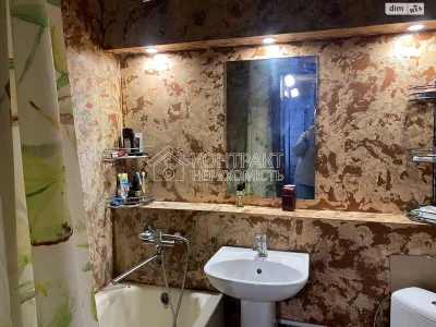 Apartment for Sale - Odesa