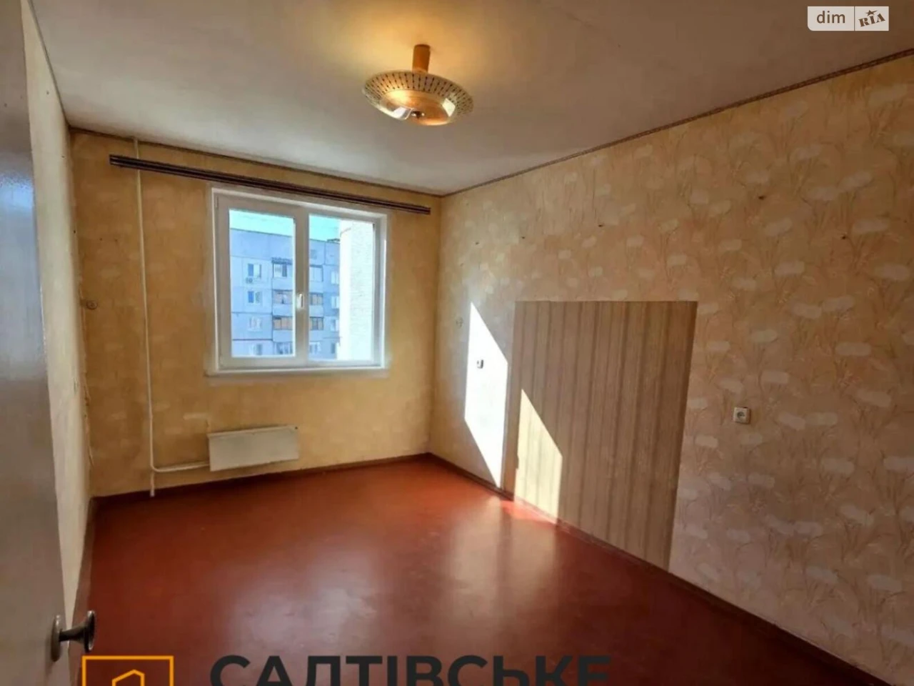 Продаж Квартира, Салтівка