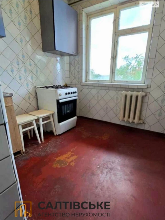 Продається квартира, Салтівка