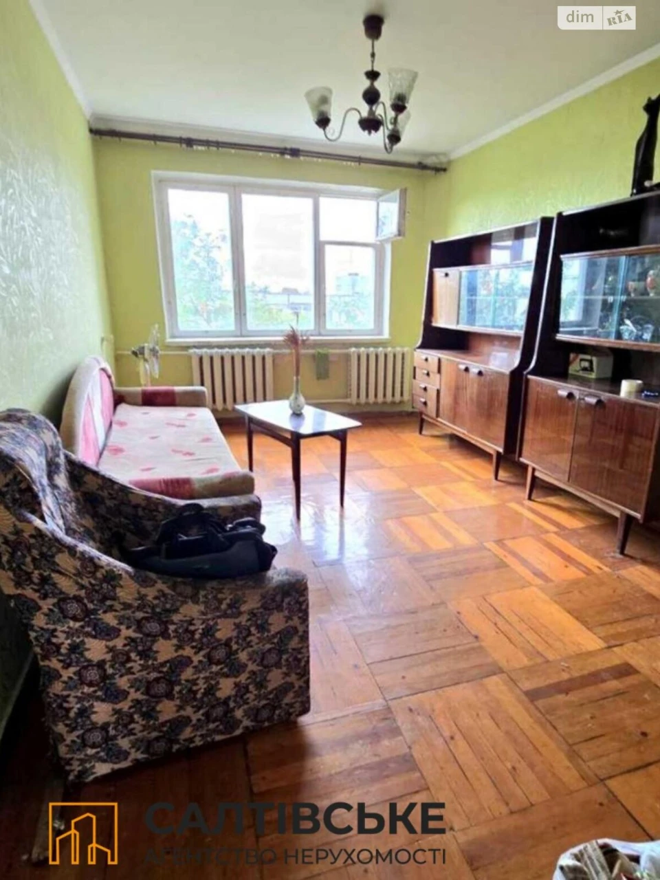 Продається квартира, Салтівка