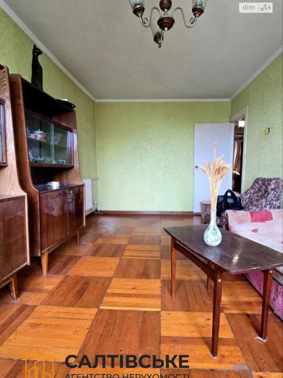 Продається квартира, Салтівка