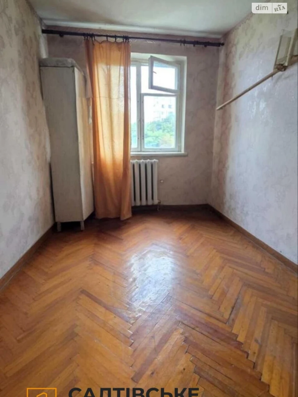 Продається квартира, Салтівка