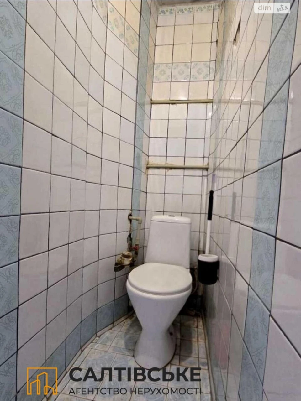 Продається квартира, Салтівка