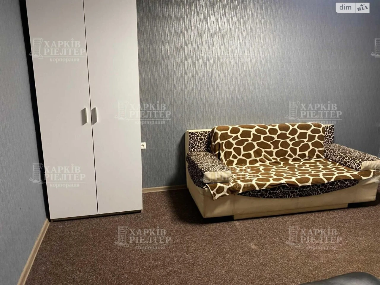 Продаж Квартира Слобідський