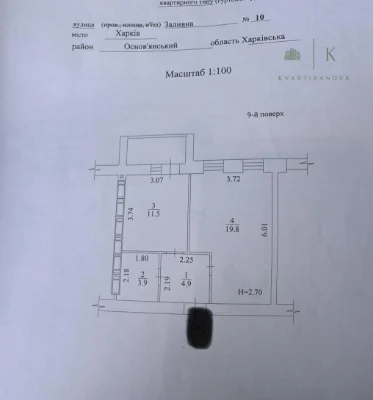 One-room apartment for sale, residential complex "Levada 2", Zalivnaya 10