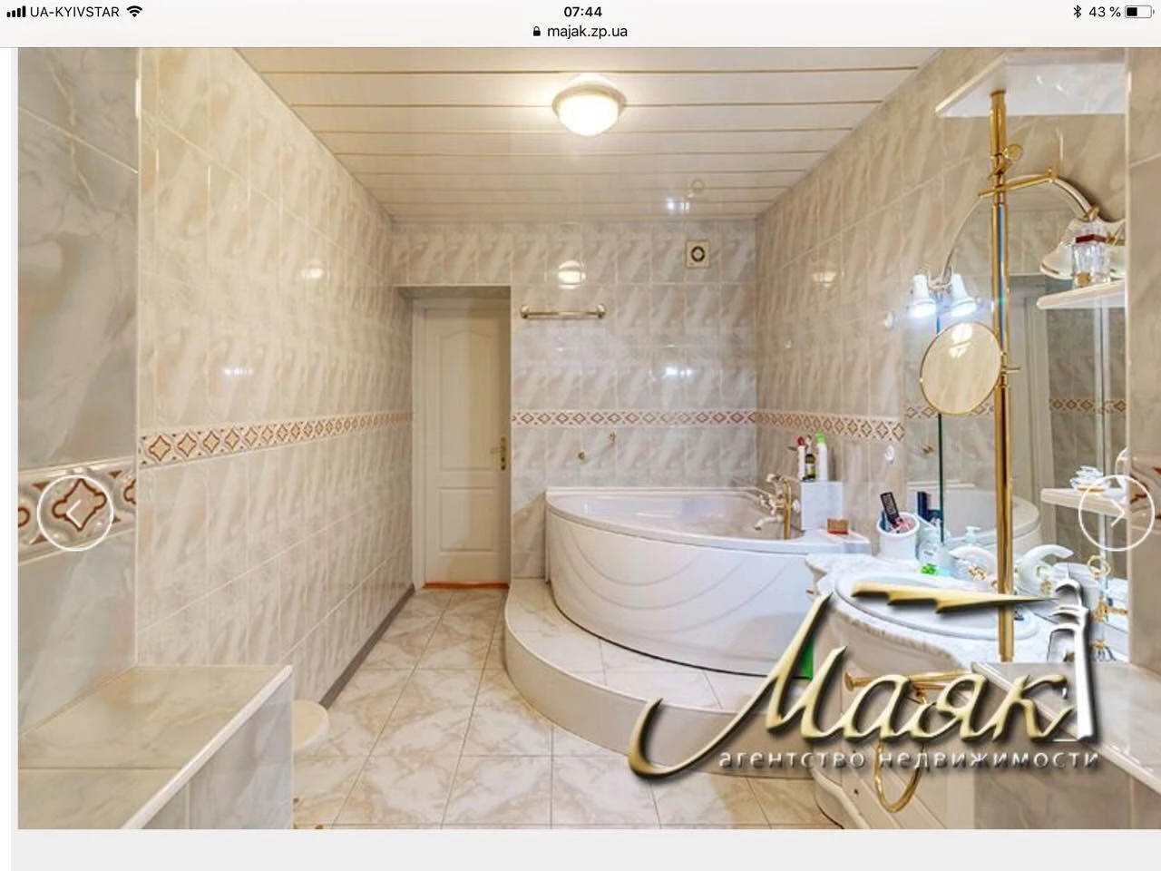 Продажа квартиры 172 кв м , весь этаж без соседей