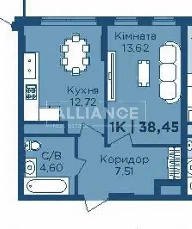 Urgent! 5th floor, 1-room apartment for sale in a newly built building
