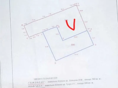 Будинок. Одеса, Львівська вул.