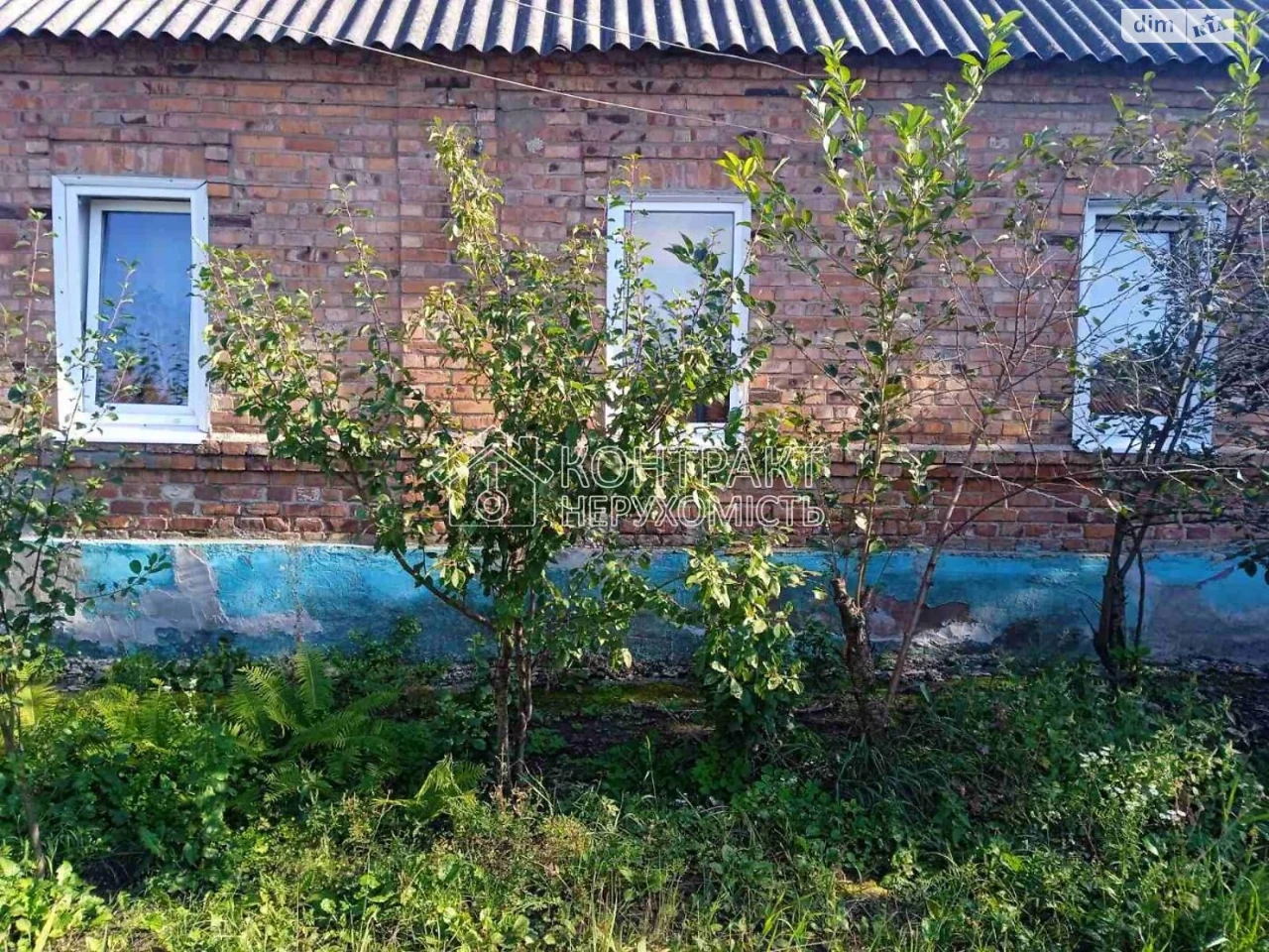 Продаж Частина будинку
