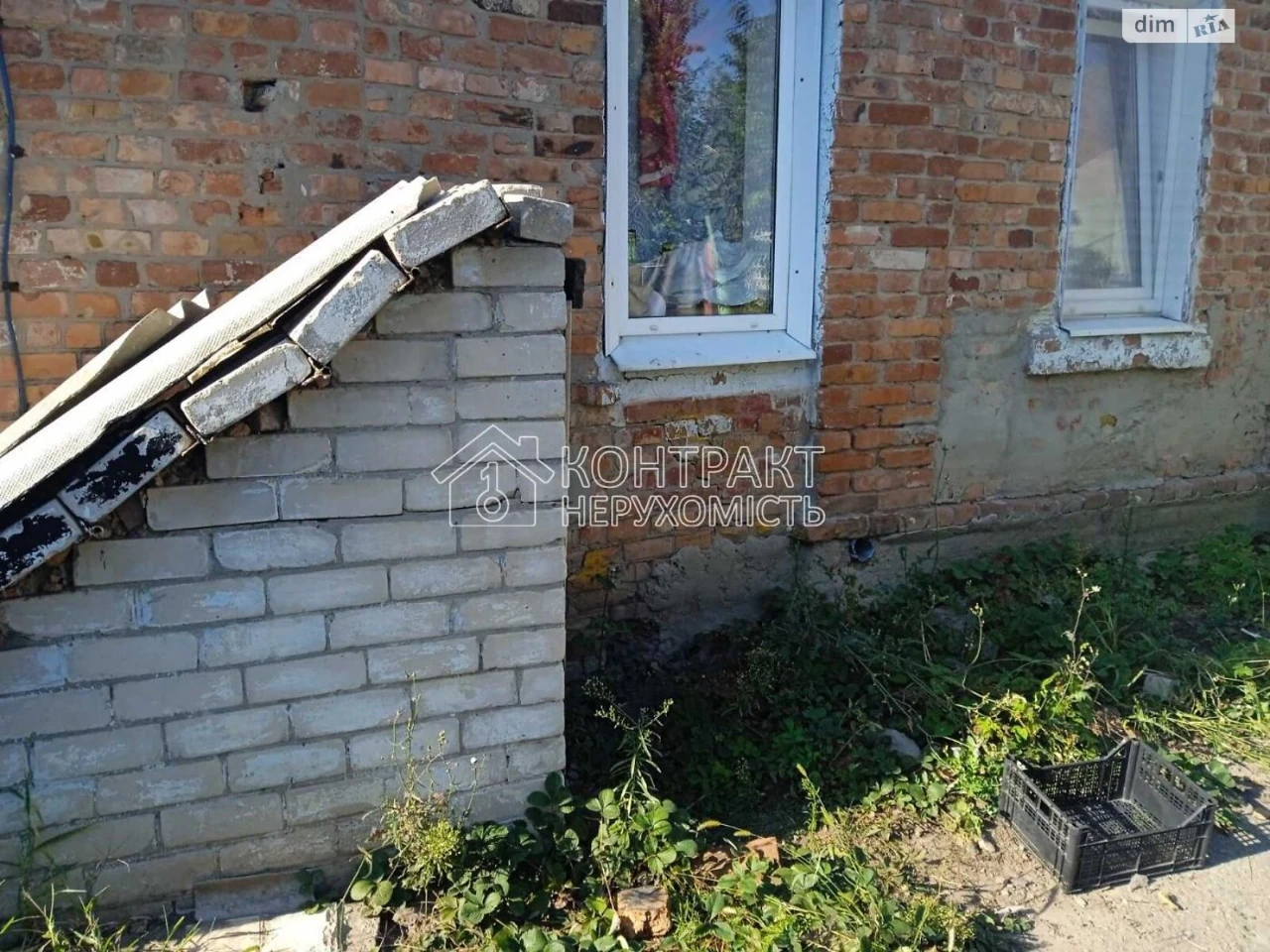 Продаж Частина будинку