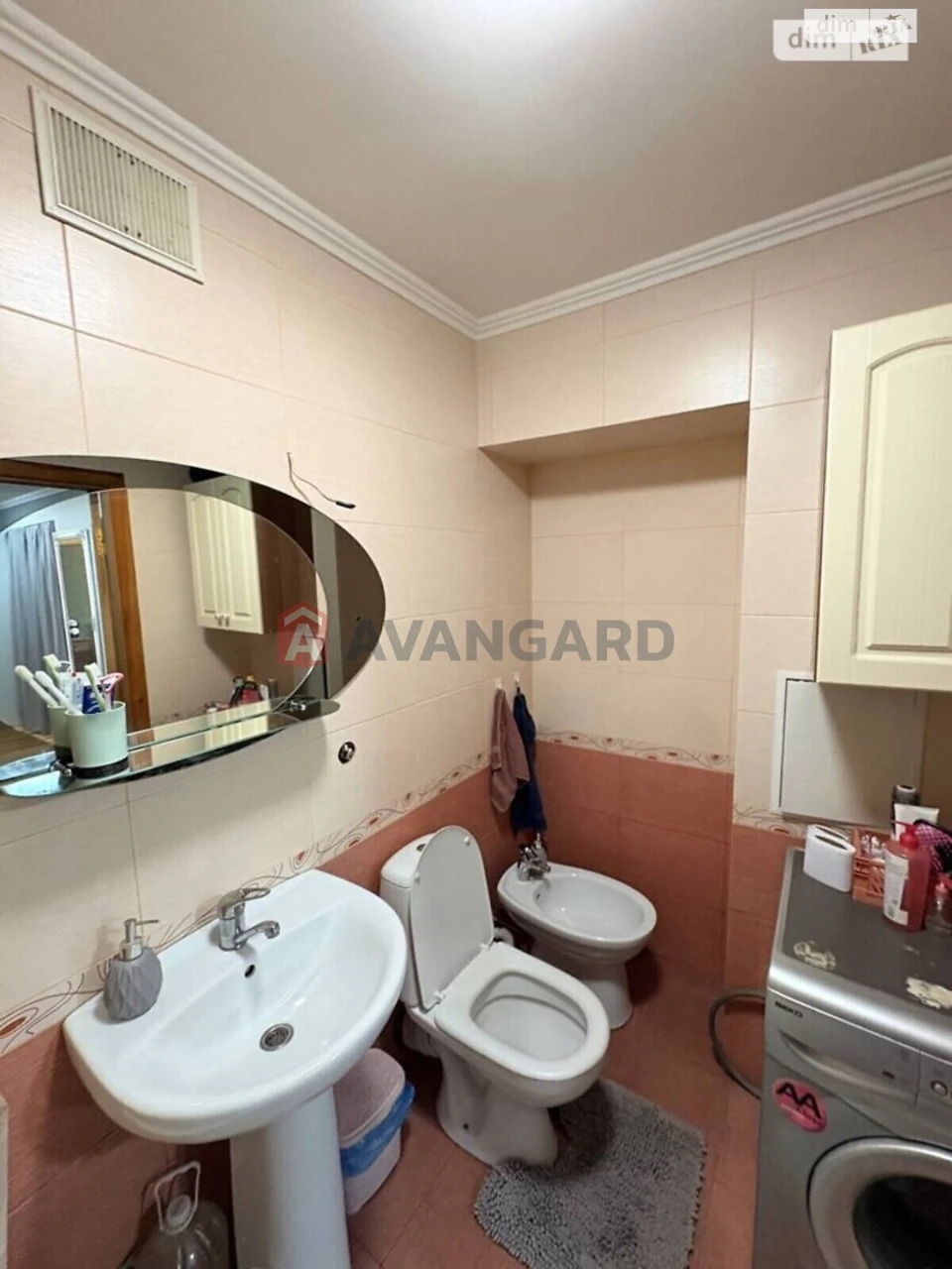 Apartment for Sale in Lenin District