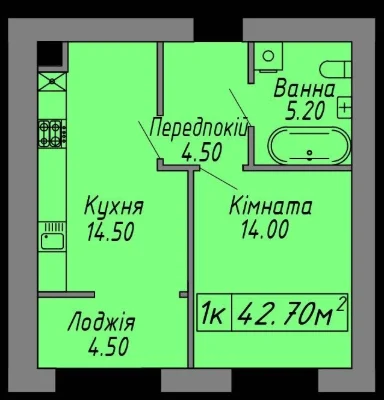 One-bedroom apartment in the "Skandinavia" residential complex | First down payment 10%