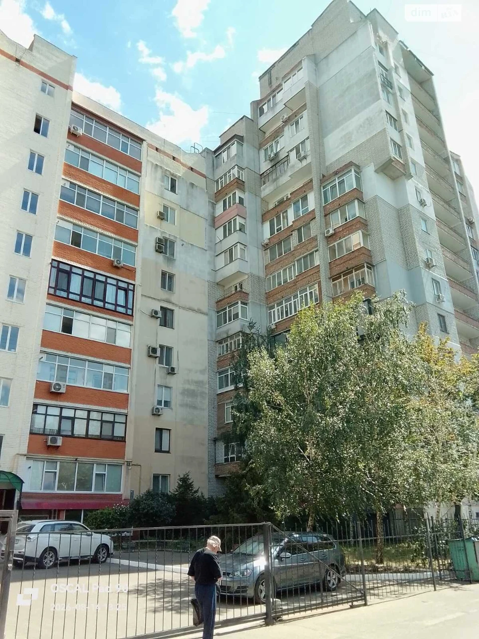 Продається Квартира Корабельний