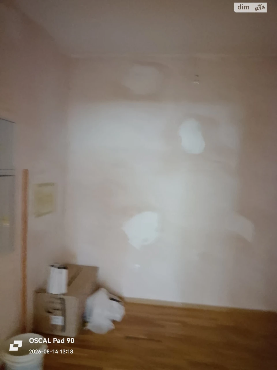 Продається Квартира Корабельний