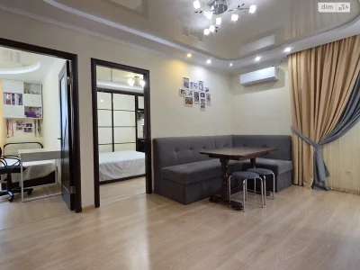 Apartment for Sale - Zarychny
