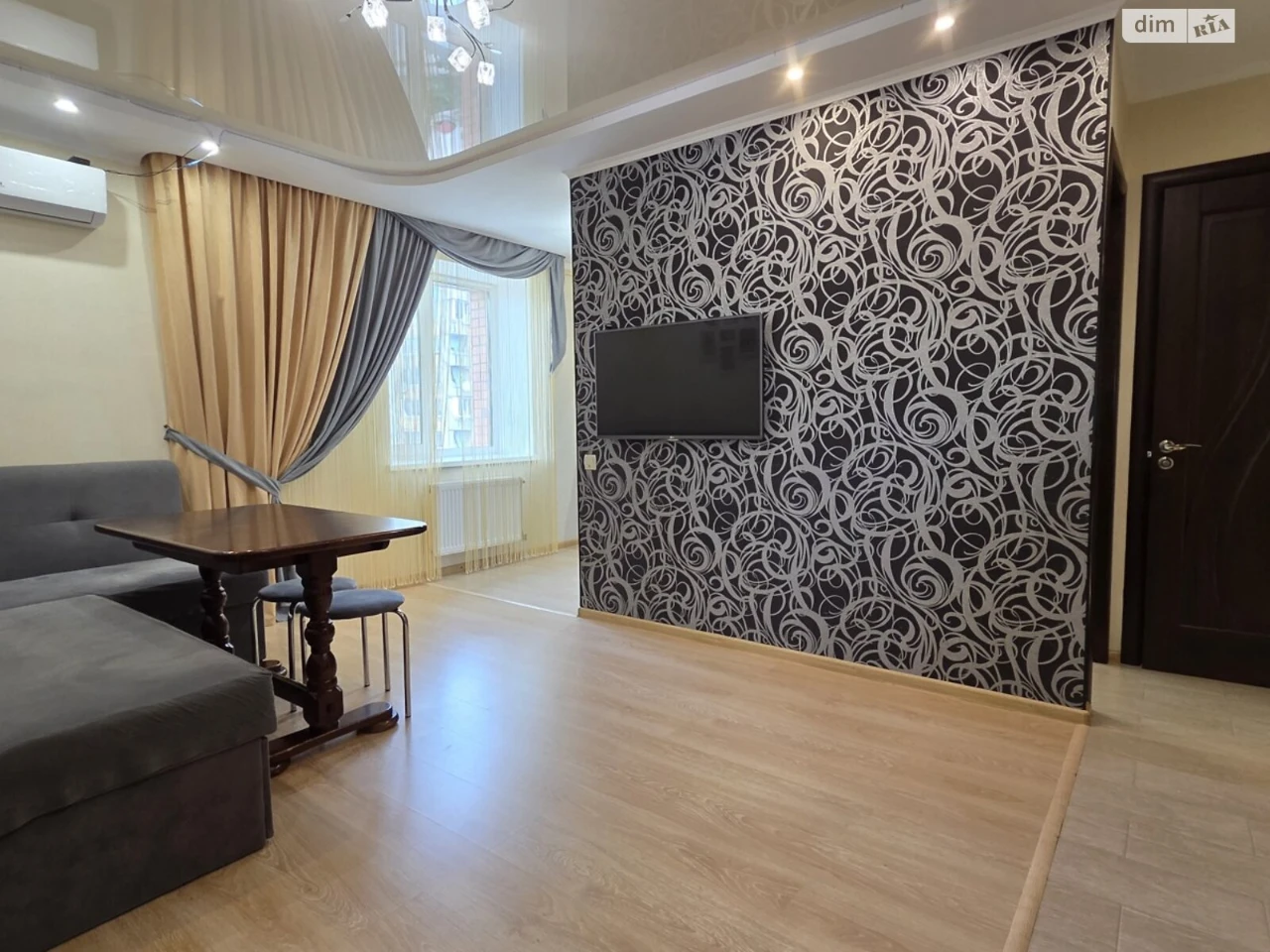 Apartment for Sale - Zarychny