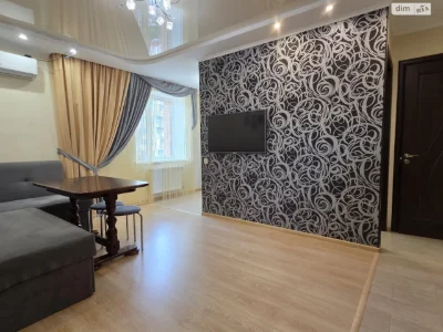 Apartment for Sale - Zarychny