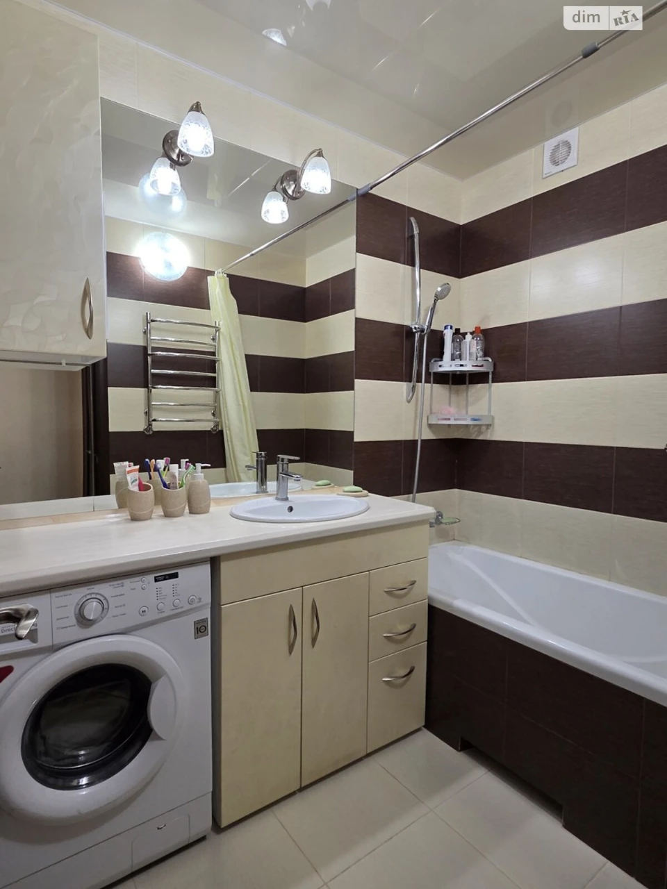 Apartment for Sale - Zarychny