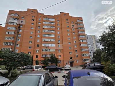 Apartment for Sale - Zarychny
