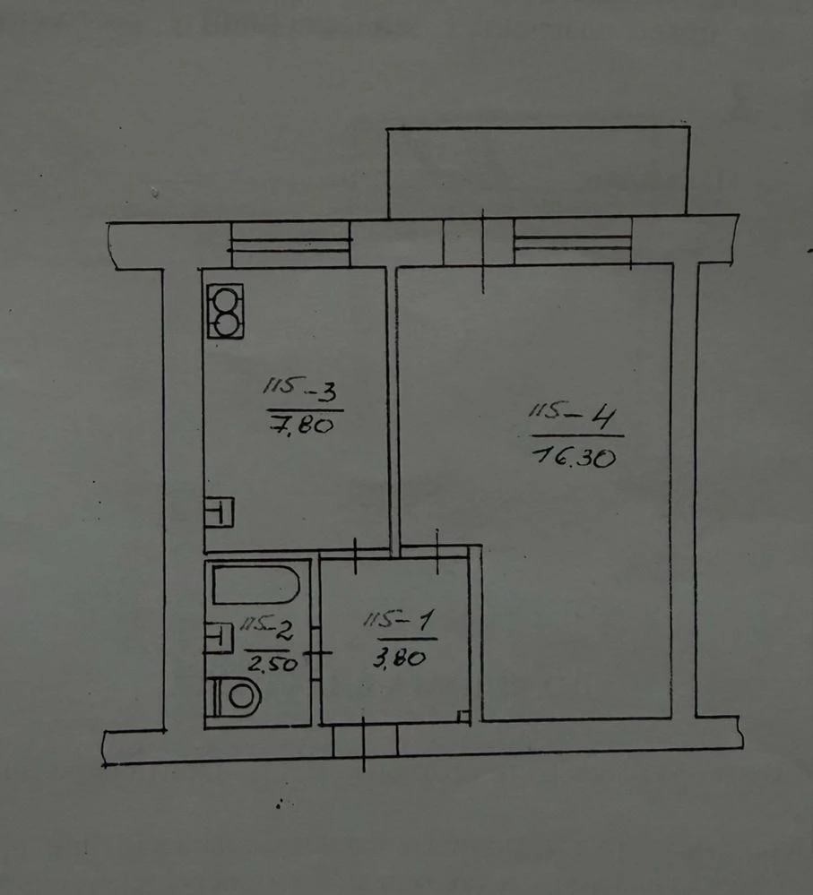 Sale of a 1-bedroom apartment on Komarova Street (Skalda), near