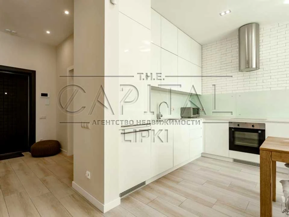 Apartment. Andriy Verkholyad Street, Kyiv