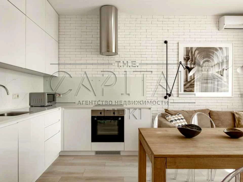 Apartment. Andriy Verkholyad Street, Kyiv