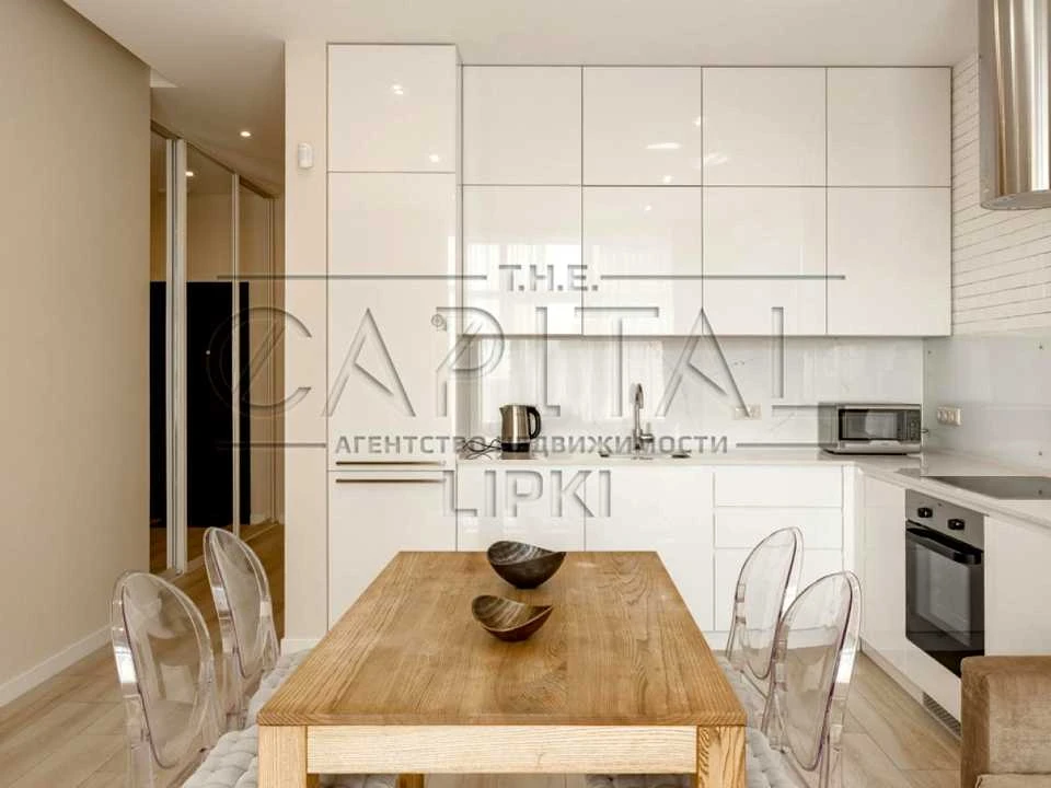 Apartment. Andriy Verkholyad Street, Kyiv